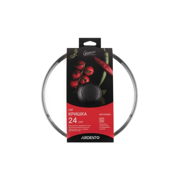 Кришка для посуду Ardesto Gemini Gourmet 24 см (AR1924GGL) - picture 2