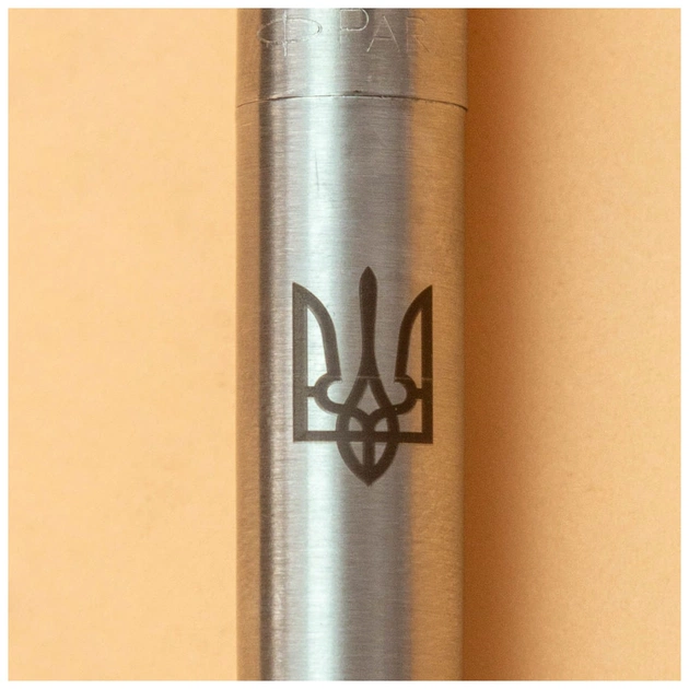 Ручка шариковая Parker JOTTER 17 UKRAINE SS CT BP Трезубец + Все будет Украина! (16132_T214b) - изображение 3