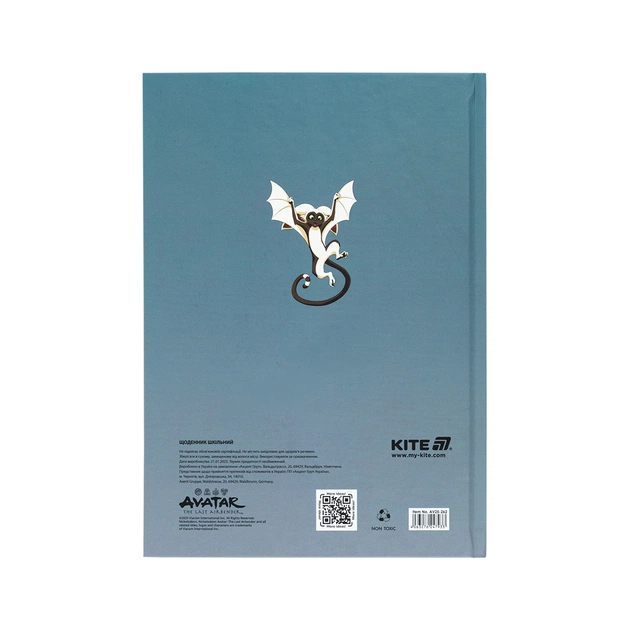 Щоденник шкільний Kite Avatar, тверда обкладинка (AV25-262) - picture 8
