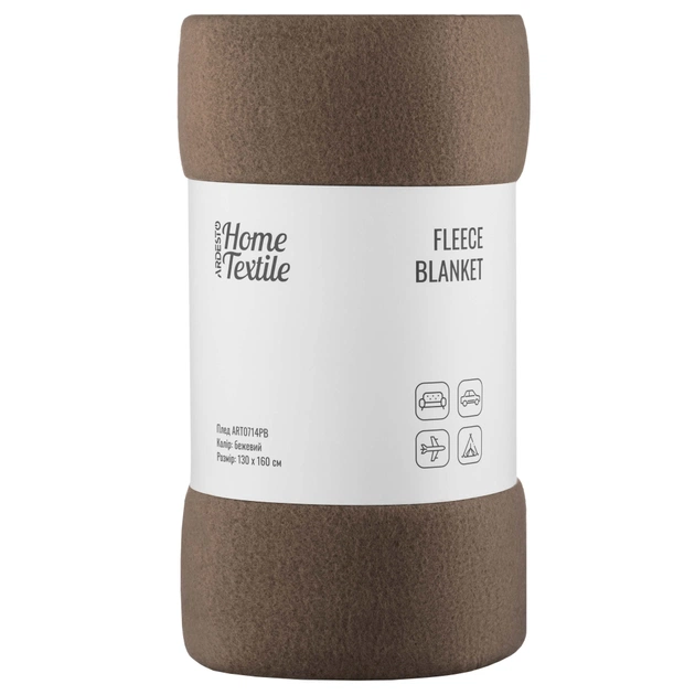 Плед Ardesto Fleece 100% поліестер 130x160см бежевий (ART0714PB) - picture 1