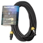 Акустичний кабель RockCable Speaker Cable (20m) (RCL 30520 D8) - preview 2