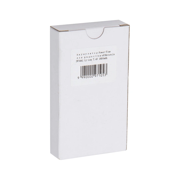 Акумуляторна батарея Motorola DP3441 Li-ion 7.4V 1800mA Power-Time (PTM-8550L) - picture 5