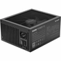 Блок живлення Be quiet! 750W be quiet Dark Power 12 (BN314) - зменшене зображення 5