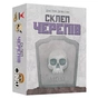Настільна гра Geekach Games Склеп черепів. Повне видання (Skulls of Sedlec) (GKCH165so) - зменшене зображення 1