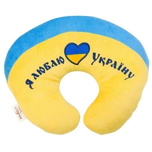 М'яка іграшка Tigres Підголовник Я люблю Україну (ПД-0122) зображення 1
