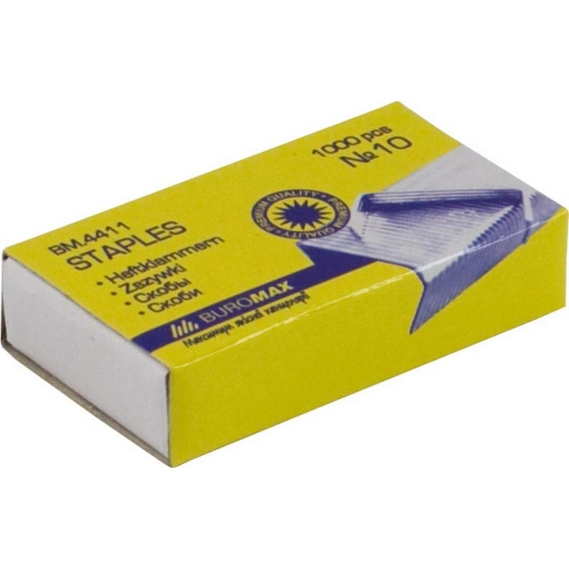 Скоби для канцелярського степлера №10 1000шт., ЛЮКС Buromax (BM.4411) - зображення 1