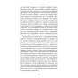 Книга Протокол Волс. Програма відновлення здоров'я при автоімунних захворюваннях - Террі Волс BookChef (9786175480816) - зменшене зображення 9