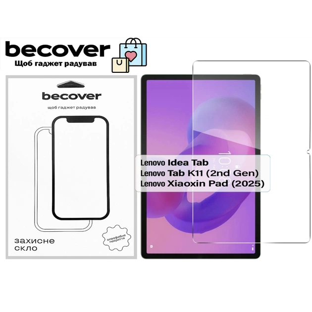 Скло захисне BeCover Lenovo Idea Tab/K11 (2nd Gen) TB336/Xiaoxin Pad (2025) 11" (713678) - зображення 1