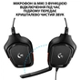 Навушники Logitech G332 Wired Gaming Headset (981-000757) - зменшене зображення 5