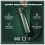 Пляшка для води ION8 OneTouch Stainless Steel 600 мл Dark Green (I8SS600DGRE) - зменшене зображення 4