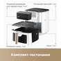 Мультипіч Dreame Tasti AF30 White (DREAME-AF30-WH) - зменшене зображення 7
