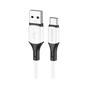 Дата кабель USB 2.0 AM to Type-C 1.0m BX79 3A White BOROFONE (BX79CW) - зменшене зображення 1
