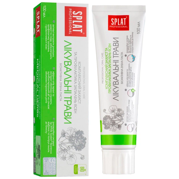 Зубна паста Splat Professional Medical Herbs 100 мл (7640168930097) - зображення 1