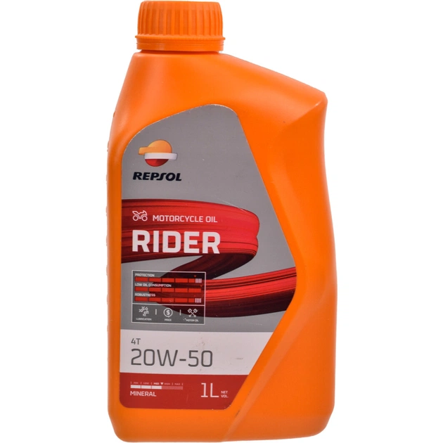 Моторное масло REPSOL RIDERTOWN 4T 20W-50 1л (RPP2131THA) - изображение 1