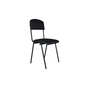 Офисный стул Примтекс плюс School 1033 black C-11 Black (School 1033 black C-11) - уменьшенное изображение 1