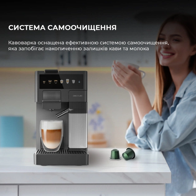 Капсульна кавоварка Cecotec FreeStyle Latte (CCTC-01852) - picture 11