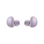 Навушники Samsung Galaxy Buds2 Lavender (SM-R177NLVASEK) - зменшене зображення 3