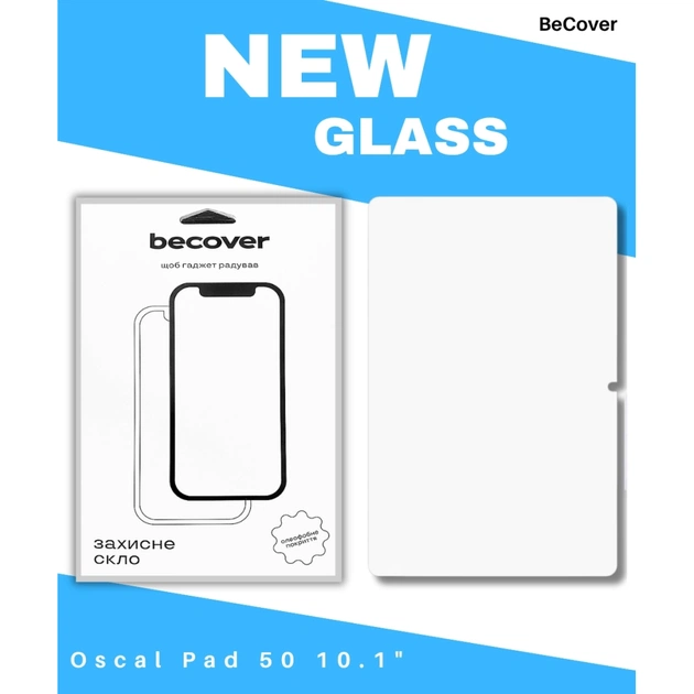 Скло захисне BeCover Oscal Pad 50 10.1" (714608) - зображення 1