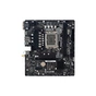 Материнська плата Biostar H610MX-E - зменшене зображення 1