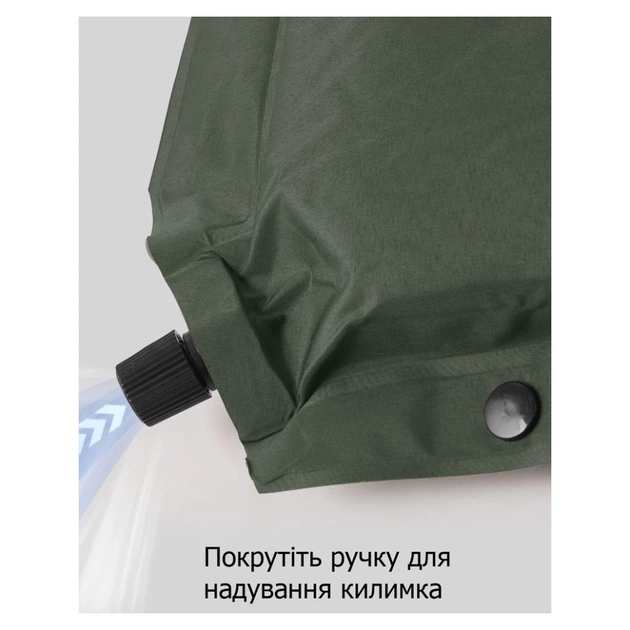 Матрац надувний Naturehike CNK2450WS020, 200х63х10 см, темно-зелений (6927595712740) - зображення 7