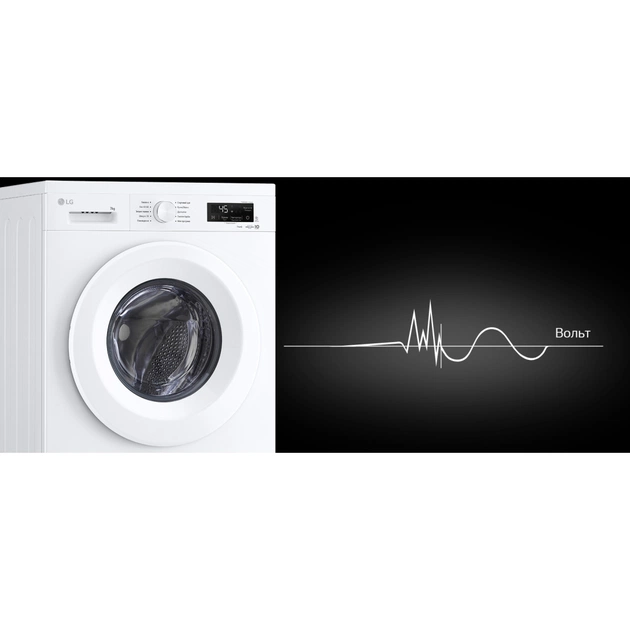 Пральна машина LG F2Y2HS3WE - picture 4