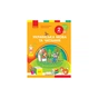 Підручник НУШ Українська мова та читання. 2 клас. У 2-х частинах. Частина 1 - І.В. Цепова, Л.І. Тимченко Ранок (9786170952066) - зменшене зображення 1