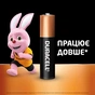 Батарейка Duracell AAA лужні 6 шт. в упаковці (5000394107472 / 81483511) - уменьшенное изображение 3