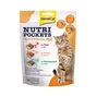 Ласощі для котів GimCat Nutri Pockets Мультивітамін мікс 150 г (4002064400693) - зменшене зображення 1