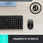 Мишка Logitech M190 Charcoal (910-005905) - зменшене зображення 5