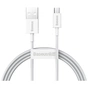 Дата кабель USB 2.0 AM to Micro 5P 2.0m Superior Fast Charging 2A white Baseus (CAMYS-A02) - уменьшенное изображение 1