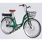 Електровелосипед Dorozhnik 26" eAQUAMARINE BH рама-17" 36B 13А*г 500Вт 2026 зелений (ELB-D-26-317) - preview 2