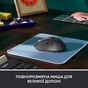 Мишка Logitech Signature M650 L Wireless Mouse for Business Graphite (910-006348) - зменшене зображення 4