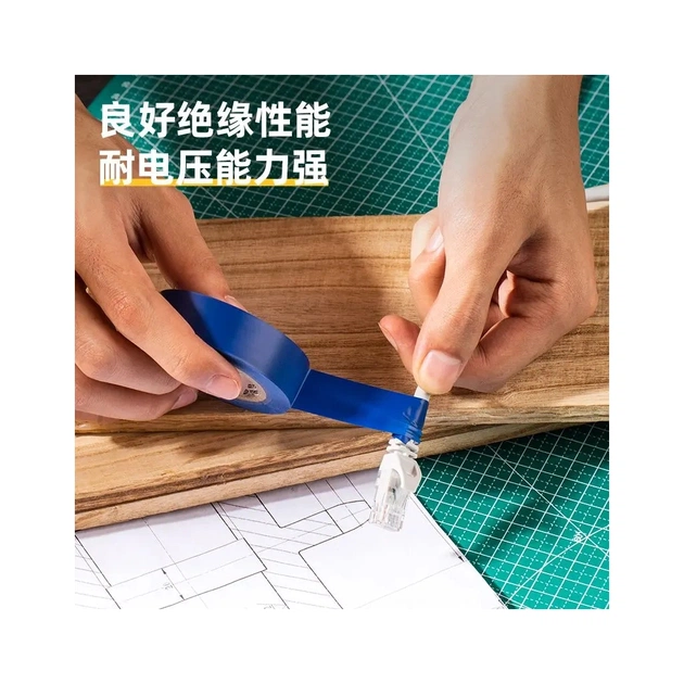 Ізоляційна стрічка Deli 0,13 мм x 18 мм x 10 м синя (DL5265) - picture 4
