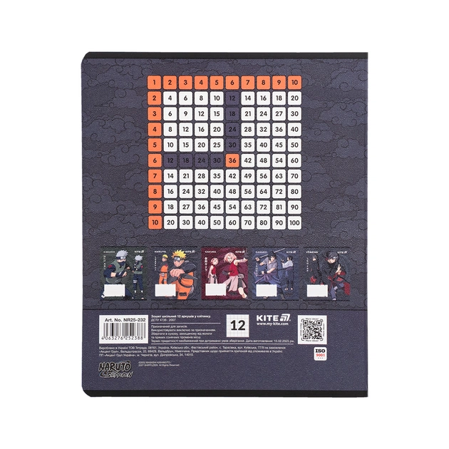 Зошит Kite Naruto, 12 аркушів, клітинка (NR25-232) - picture 8