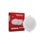Світильник Vestum LED круглый 6W 4000K 220V (1-VS-5102) - зменшене зображення 1