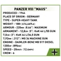 Конструктор Cobi Танк Maus 1:28, 890 деталей (COBI-2559) - зменшене зображення 11