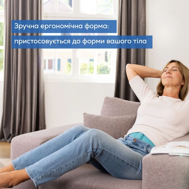 Электростимулятор Beurer EM 55 Menstrual Relax - изображение 11