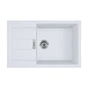 Мийка кухонна Franke Sirius 2.0 S2D 611-78 XL (143.0621.338) - зменшене зображення 1