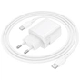 Зарядное устройство BOROFONE BN28 Fuente USB-C PD30W + cable USB-C to USB-C White (6941991120312) - уменьшенное изображение 6