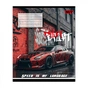 Тетрадь Yes Drift А5 18 листов линия (768883) - уменьшенное изображение 4