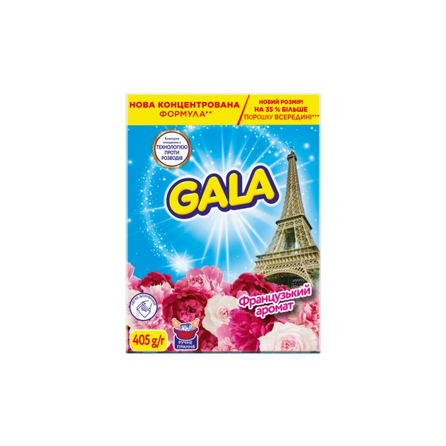 Пральний порошок Gala Французький аромат Для ручного прання 405 г (8006530178181) - зображення 1
