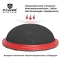 Балансувальна платформа Power System Balance Trainer Zone PS-4200 Orange (4200OR-0) - зменшене зображення 3