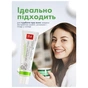Зубна паста Splat Professional Medical Herbs 100 мл (7640168930097) - зменшене зображення 6