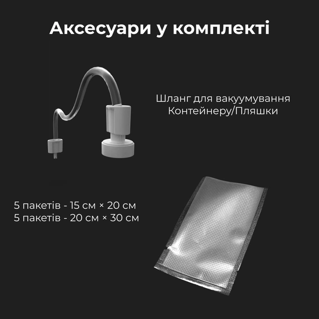 Вакууматор AENO VS2 (AVS0002) - picture 12