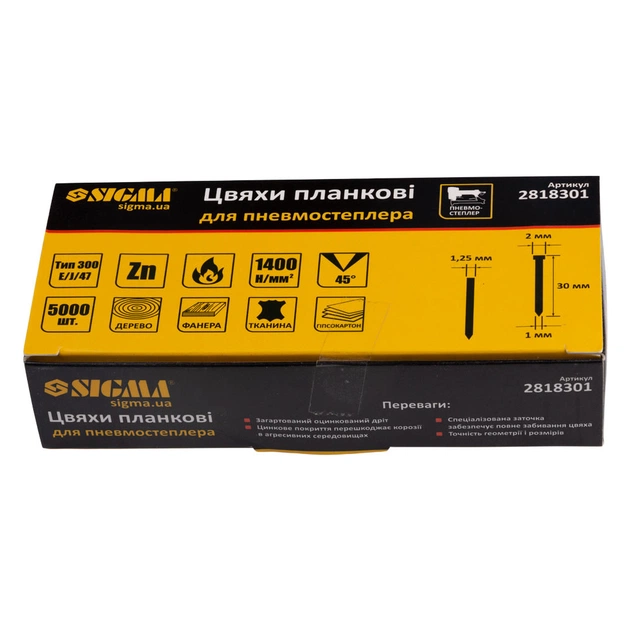 Цвяхи Sigma планкові 30x1.25x1мм для пневмостеплера 5000шт (2818301) - picture 4