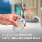 Відпарювач для одягу Philips STH5010/70 - зменшене зображення 10
