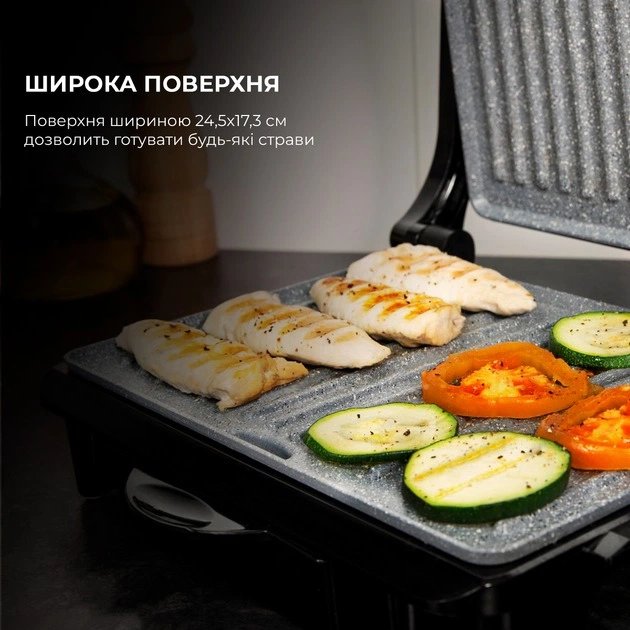 Гриль Cecotec Rock`nGrill 1500 Rapid CCTC-03065 (8435484030656) - зображення 6