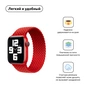 Ремінець до смарт-годинника Armorstandart Braided Solo Loop для Apple Watch 42 (Series 11-10)/41/40/38 Red Size 4 (132 mm) (ARM58070) - зменшене зображення 2