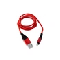 Дата кабель USB 2.0 AM to Lightning 1.0m Flexible MFI Extradigital (KBU1758) - зменшене зображення 1