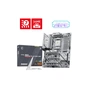 Материнська плата MSI MAG B850 GAMING PLUS MAX WIFI - зменшене зображення 5